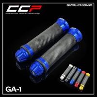 ราคา ปลอกแฮนด์งาน CNC GA1 สามารถใส่ได้กับรถมอเตอร์ไซค์ทุกรุ่น เช่น Honda wave Honda PCX Honda MSX (1290376643)