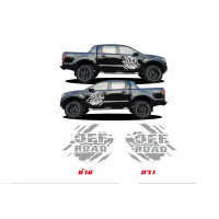 ราคา Sticker สติกเกอร์ติดข้างประตู ลาย OFFROAD สำหรับรถแคปและ 4 ประตู สติกเกอร์สีดำด้าน สติกเกอร์แต่ง สติกเกอร์สวยๆ สติกเกอร์โลโก้ Rpt Sticker (15559972924)