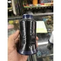 ราคา ด้ายปักชื่อ ไหมปัก ไหมปักจักร ไหมปักชื่อ ดิ้นปัก ไหมปักสายรุ้ง ยี่ห้อ FENARA ดิ้นปักจักร ไหมปักสายรุ้ง ไหมปักเหลือบ (629150787)