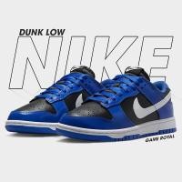 ราคา Nike รองเท้า รองเท้าผ้าใบ สำหรับผู้หญิง ไนกี้ Women ND W Dunk Low ESS DQ7576 400 3700 (19700353295)