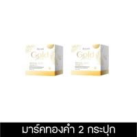 ราคา มาร์กทองคำบียอนด์ มาร์คทองคำ 24K Beyond Gold Mask มาร์คหน้าใส มาร์กหน้าทองคำ มาร์คบียอน (19999318711)