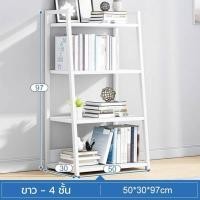 ราคา MeeBan ชั้นวางของ สไตล์IKEA โครงเหล็กแข็งเเรง เคลื่อนย้ายสะดวก เหมาะกับทุกการใช้งาน (13229544569)