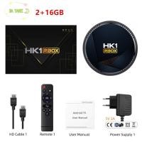 ราคา 100 ของแท้ กล่องรับสัญญาณ H8 Hk1 H618แอนดรอยด์12 0 Hd Dual Band Wifi6บลูทูธ5 0ที่รองรับ รีโมทคอนโทรลไม่รวมแบตเตอรี่ คืนได้ภายใน15วัน (20365642866)