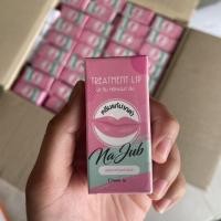 ราคา Najub treatment lip ครีมแก้ปากดำน่าจุ๊บ Na jub น่าจุ๊บ แพคเกจใหม่ 5g ของแท้ (12503428894)