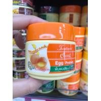ราคา Caring Treatment Egg Protein แคริ่ง ทรีทเม้นท์ โปรตีนไข่ สำหรับผมแห้งเสีย และชี้ฟู (7864820006)