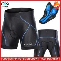 ราคา Lixadaผู้ชายจักรยานกางเกงขาสั้นเบาะกันลื่นขาจับขี่จักรยาน 3Dเบาะชุดชั้นในจักรยานPaddingขี่กางเกงขาสั้นขี่จักรยานชุดชั้นในกางเกงขาสั้น (3075592113)