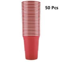 ราคา YEUFUNY แก้วปาร์ตี้พลาสติก450มล สำหรับใช้ในครัวเรือนงาน Beer Pong บาร์สำหรับใช้ในบ้านแก้วน้ำผลไม้ (20926994255)