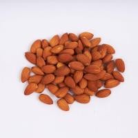 ราคา Baked Almond อัลมอนด์อบ พร้อมทาน (20507816901)