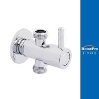 ราคา HomePro สต๊อปวาล์ว 2ทาง MOYA PN 220 แบรนด์ MOYA (17424354898)