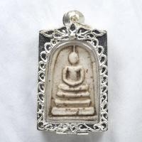 ราคา พระสมเด็จพร้อมกรอบ พระเครื่อง วัตถุมงคล An amulet (20524214768)