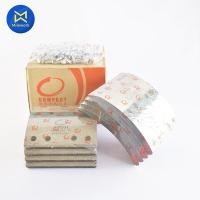 ราคา ผ้าเบรคหลัง FM FL226 F18 FM FL187 COMPACT 15MM C2 CB06561 01150 สินค้าได้รับตามรูปที่แสดง (12400220405)