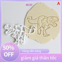ราคา HOT SALE MUXI แม่พิมพ์ตัดคุกกี้ไดโนเสาร์1ชิ้นแม่พิมพ์ลายนูนสำหรับทำบิสกิตแม่พิมพ์อบขนมหวานเค้กอุปกรณ์เครื่องครัว (20365597057)