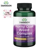 ราคา หญ้าแพะหงี่สกัด Swanson Passion Horny Goat Weed Complex with Tribulus and Maca 120 Caps (10340436839)