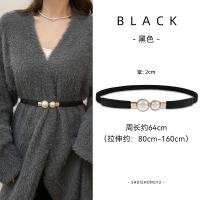 ราคา เสื้อคลุมเข็มขัดแฟชั่นใหม่สำหรับผู้หญิงสไตล์เกาหลีเข็มขัดหนังเครื่องประดับ (21247479082)