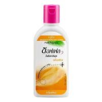 ราคา Soffell Lotion Fresh 60 ML ซอฟเฟล โลชั่นกันยุง กลิ่นเฟช 60 มล (21137818148)