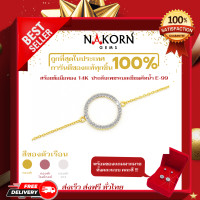 ราคา นคร เจมส์ สร้อยข้อมือเพชรแท้ ทองคำแท้14K ทอง58 5 ดีไซน์วงกลมฝังเพชรแท้เบลเยียมประดับ ขายได้ จำนำได้ พร้อมใบรับประกัน มีของแถม (12529396929)