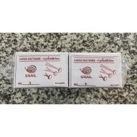 ราคา หมุดทองเหลือง หมุดลิ้นแฟ้มโลหะ 2ขา เป๊กทองเหลือง หมุดสำนวน หมุดแฟ้มโลหะ ขนาด 1 1 5 2 3นิ้ว พร้อมส่ง มีเก็บปลายทาง UBMARKETING (13293643896)