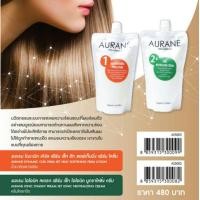 ราคา สินค้าออเร้น AURANE ชึดยืด ดัด สปาร้อน เซรั่ม แชมพู (20003774046)
