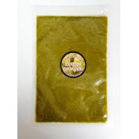 ราคา พริกแกง เขียวหวาน 500 กรัม (13579562634)