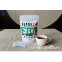 ราคา 28วันชาพิษแบนท้องชา14วัน Bagcaohuatang2ชาท็อกซ์ (19775153734)