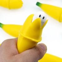 ราคา 3ชิ้นกล้วยของเล่นสำหรับคลายเครียดกล้วยยืดหดได้อุปกรณ์ปาร์ตี้สำหรับบรรเทาความเครียดงานปาร์ตี้ของเล่นตลกของขวัญสำหรับเด็ก (21165194388)