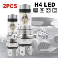 ราคา ความสว่างสูงฉนวนสองชั้นติดตั้งง่าย2ชิ้น H4 100W 3030 20smd หลอดไฟ Led รถยนต์ไฟฟ้าสูงสำหรับขับรถหลอดไฟไฟตัดหมอกหลอดฮาโลเจนหลอดไฟไฟหน้ารถยนต์ไฟตัดหมอกสปอร์ต (20249007952)