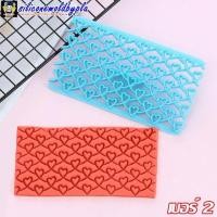 ราคา พิมพ์กดฟองดอง พิมพ์กดทำลาย พิมพ์กดตกแต่งลายคุกกี้ พิมพ์กดคุกกี้ พิมพ์กดแต่งลาย วัสดุพลาสติก มีให้เลือกหลายลาย (2597534577)