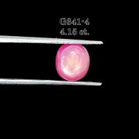 ราคา พลอย ทับทิมแท้ Ruby เผาใหม่ พลอยมีบั้งหกเหลี่ยม จากกินี (18029561505)