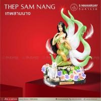ราคา เทพสามนาง ขนาดบูชา สีเขียว (19655412972)