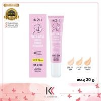 ราคา IN2IT Face Base Smooth Powder Foundation BSQ อินทูอิท เบส พาวเดอร์ ฟาวน์เดชั่น SPF30 PA 15ก (19820957785)
