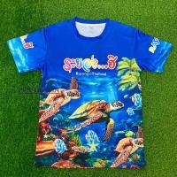 ราคา เสื้อยืดแฟชั่นผู้ใหญ่ พิมพ์ลายแฟชั่น เสื้อท่องเที่ยว ระยอง เสื้อนำเทรน (21020596115)