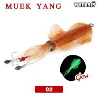 ราคา อุปกรณ์ตกปลา WEEBASS เหยื่อจิ๊กกิ้ง รุ่น MUEK YANG เหยื่อจิ๊ก เหยื่อยาง หมึกยาง jigging lure หมึกย่าง (8420809969)
