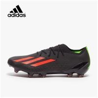 ราคา สตั๊ด Adidas X Speed Portal 1 FG รองเท้าฟุตบอล ตัวท็อป ใหม่ล่าสุด (16046583875)