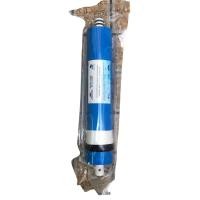 ราคา RO เมมเบรน Membrane รุ่น 150 GPD (8630535659)