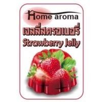 ราคา เกลือหอม 100กรัม เกลือหอมดับกลิ่น เกลือหอมปรับอากาศ สามารถใช้ในห้องนอน ห้องน้ำ ตู้เสื้อผ้า ในรถ (20816685125)