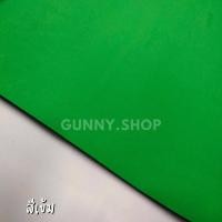 ราคา แผ่นโฟมยาง โฟมยาง EVA ขนาด A1 แผ่นโฟม ผิวเรียบสีสดใส หนา2 3มิล จำนวน 1 แผ่น (16400485452)