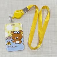 ราคา ที่ใส่บัตรพลาสติก กรอบบัตร ลายการ์ตูน พร้อมสายคล้องคอโยโย่ ลายหมี (17115979220)