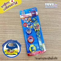 ราคา พร้อมส่งในไทย นาฬิกาข้อมือเด็ก เปลี่ยนฝาได้ นำเข้าจากญี่ปุ่น นาฬิกาลายการ์ตูน นาฬิกา Thomas Mickey Toy Story Frozen (18186205621)