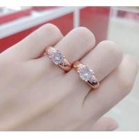 ราคา แหวนนากหัสพลอย แหวนเศษนากแท้ (21182289394)