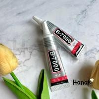 ราคา พร้อมส่ง กาวใส B6000 B7000 กาวใสหัวเข็ม กาวใส กาวติดเพชร กาวติดเพชร ติดเครื่องประดับ เคสโทรศัพท์ (15277632403)