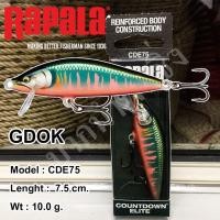 ราคา เหยื่อปลอม Rapala Countdown Elite 75 (7681953236)