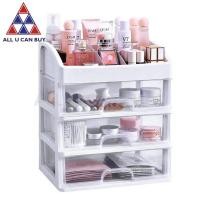 ราคา ALL U CAN BUY ลิ้นชักใส่ของ กล่องลิ้นชัก 3 ลิ้นชัก กล่องใส่ของ ลิ้นชักพลาสติก ชั้นวางของอเนกประสงค์ (9672543594)