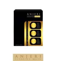 ราคา แท้ พร้อมส่ง ANJERI มาร์กหน้าใสนางฟ้า หน้าขาวใส Sleeping Mask Golden Silver 1 ชิ้น 5g (15644578134)