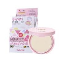 ราคา Cathy Doll Magic Gluta Pact SPF 50 PA 21 Light Beige 4 5g แป้งกลูต้าหน้าเด็ก (20316727473)