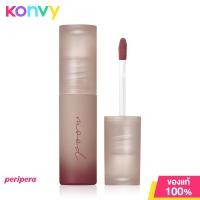 ราคา Peripera Ink Mood Matte Tint 4g 12 Almond Rose เพอริเพอร่า ลิปสติกจิ้มจุ่มเนื้อแมท (16355948375)