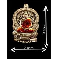 ราคา วัตถุมงคลหลวงพ่อทอง สุทฺธสีโล รุ่นนั่งพานเจริญพร72รันหมายเลขYear2564ออกวัดแจ้งนอก ชื่อดี วาระดี เหรียญสวย สวยงามพุทธคุณ เนื้อนวะลงยาจีวรโค๊ตพิเศษบล๊อคทองคำมีโค๊ตมีหมายเลขชัดเจนสร้าง2900เหรียญ สวยงามพุ