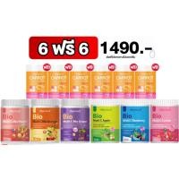 ราคา ส่งฟรี สูตรใหม่ Deproud ดีพราว Bio Multi C Lychee Blueberry Apple วิตซีสด วิตามินซี ไบโอมัลติซี 3รส ลิ้นจี่ บลูเบอรี่ แอปเปิ้ล (19518815995)