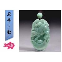 ราคา ธรรมชาติหยกมือแกะสลักพม่า Jadeite ลิงวัวมังกรเสือม้ากระต่ายไก่จี้พระเครื่องเครื่องประดับจีนราศีสัตว์ (20063352043)