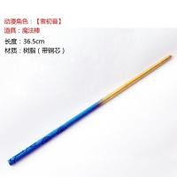 ราคา หิมะ Hatsune Miku Hatsune cos Hatsune Miku 2 ดาวและหิมะเจ้าหญิงการ์ตูนเครื่องแต่งกายคอสเพลย์ชุดหญิง (20539719178)