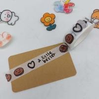 ราคา เทปกาว ลายตุ๊กตา 5เมตร วาชิเทป เทปวาชิ WASHI TAPE เทปกาวกระดาษ เทปตกแต่ง DIY วาชิลายการ์ตูน เทปน่ารัก เทปกาว (16415836588)